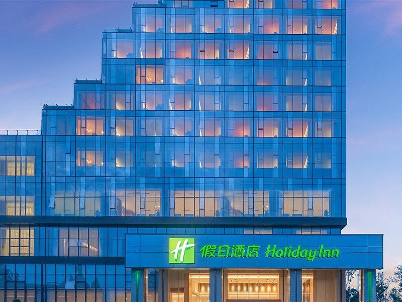 Holiday Inn Luzhou Longjian By Ihg Exterior photo