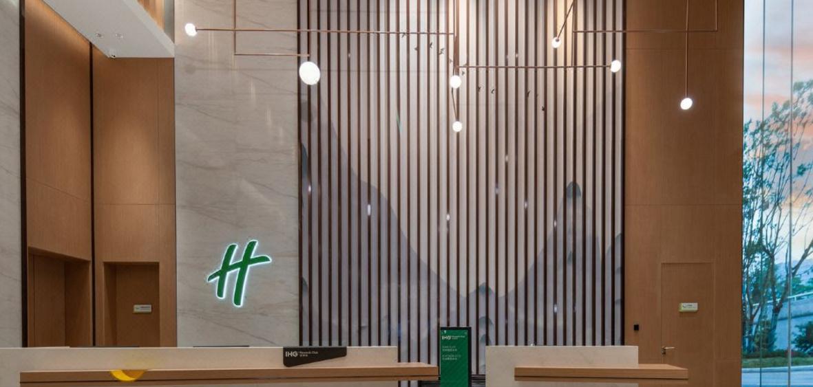 Holiday Inn Luzhou Longjian By Ihg Exterior photo